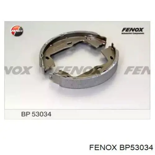 Тормозные колодки стояночного тормоза Raiso RB8223 цена, от 11.57 USD