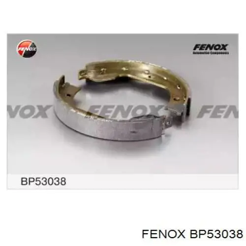 BP53038 Fenox колодки ручника (стояночного тормоза)