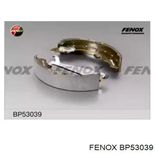 Задние барабанные колодки 6Y0609526A VAG