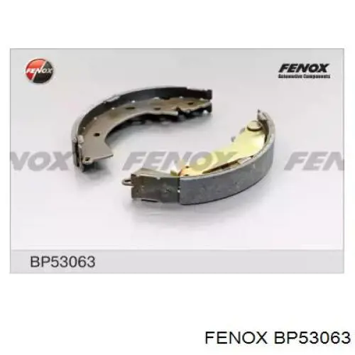 Задние барабанные колодки BP53063 Fenox