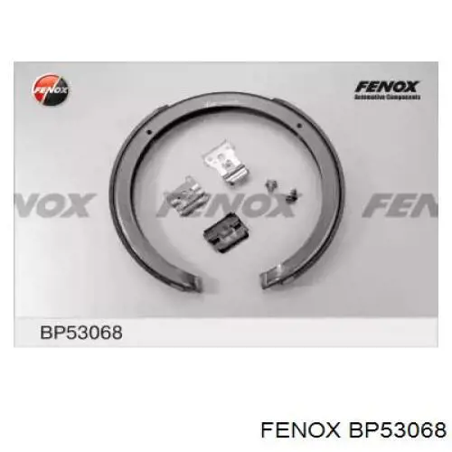 Тормозные колодки стояночного тормоза Q-fix Q0920326 цена, от 31.19 USD