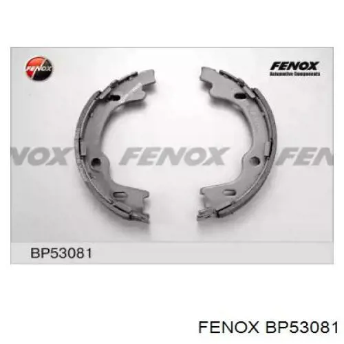 BP53081 Fenox колодки ручника (стояночного тормоза)