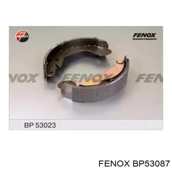 Тормозные колодки стояночного тормоза Rider RD2638GS8714 цена, от 17.62 USD
