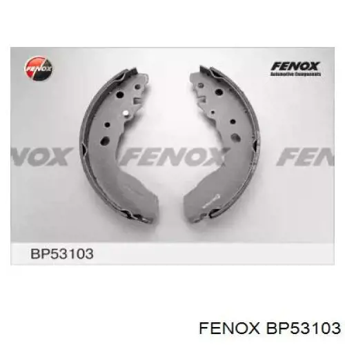 BP53103 Fenox колодки тормозные задние, барабанные