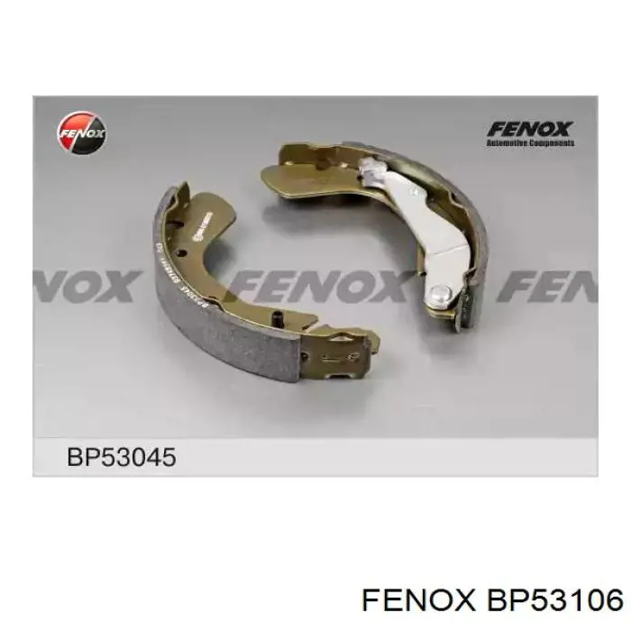 Купить 449552020 Toyota Задние барабанные тормозные колодки