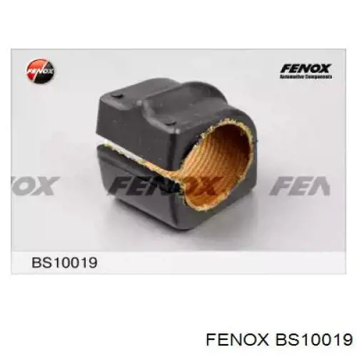 Втулка стабилизатора переднего Fenox BS10019