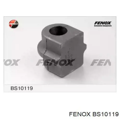 Втулка переднего стабилизатора Korea (oem) J70030D цена, от 1.78 USD