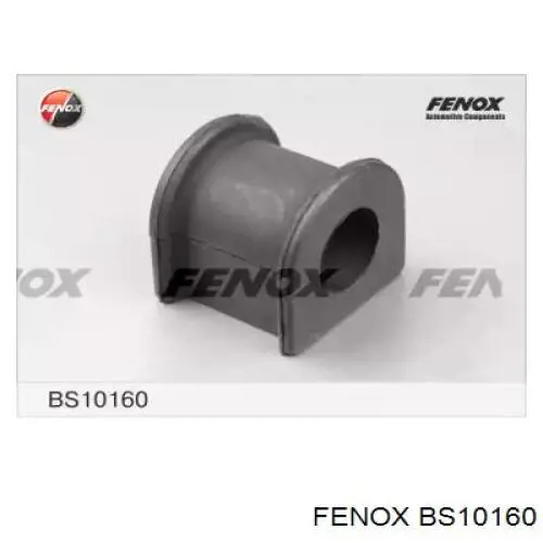 Втулка переднего стабилизатора FBX5351 Caster