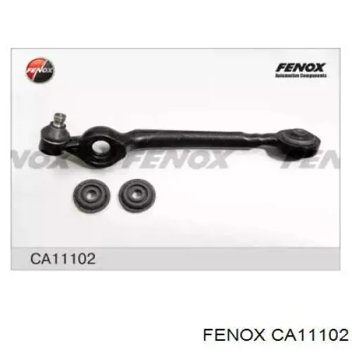 Рычаг передний нижний левый Vika 44070080401