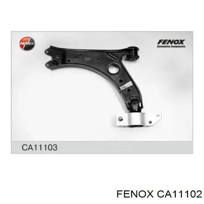 Рычаг передней подвески левый 131637 Polcar