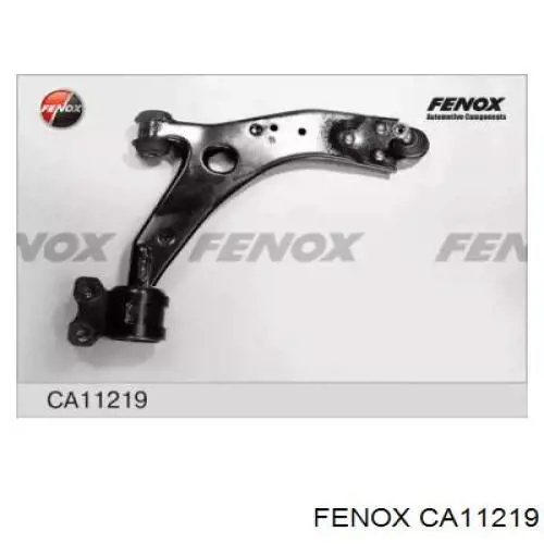 Правый рычаг передней нижней подвески Magneti Marelli 301181354300 цена, от 73.26 USD