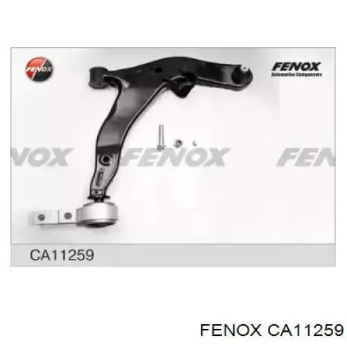Правый рычаг передней нижней подвески ABS 211538 цена, от 72.60 USD