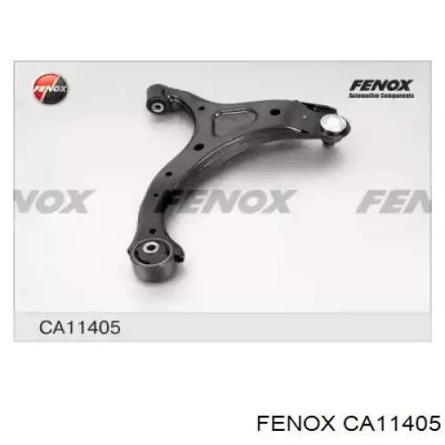Правый рычаг передней нижней подвески AYD 9715049 цена, от 70.39 USD