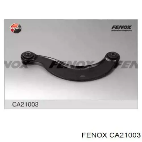 Рычаг задней подвески верхний левый/правый Fenox CA21003