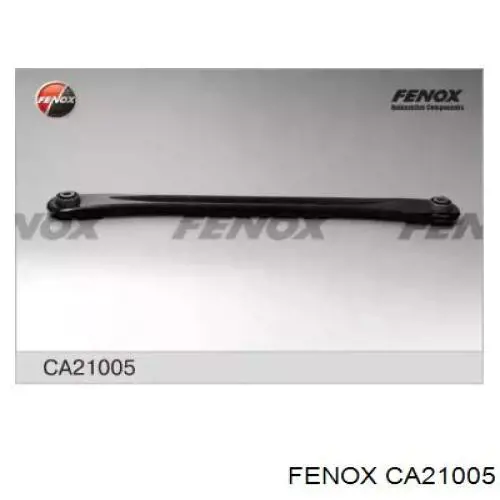 Тяга поперечная задней подвески CA21005 Fenox