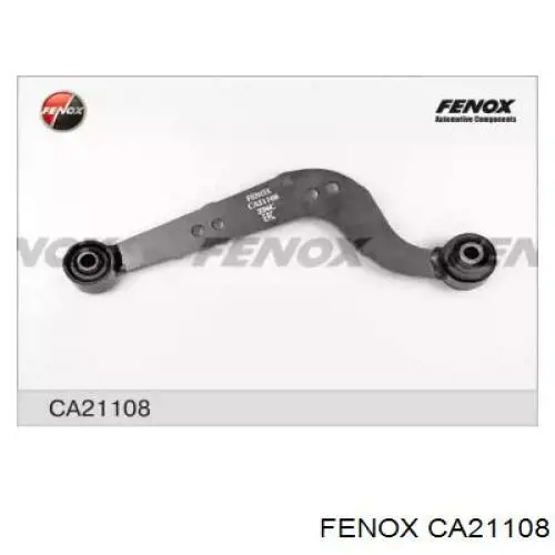Балансир подвески задний левый Raiso RL487020T цена, от 27.95 USD