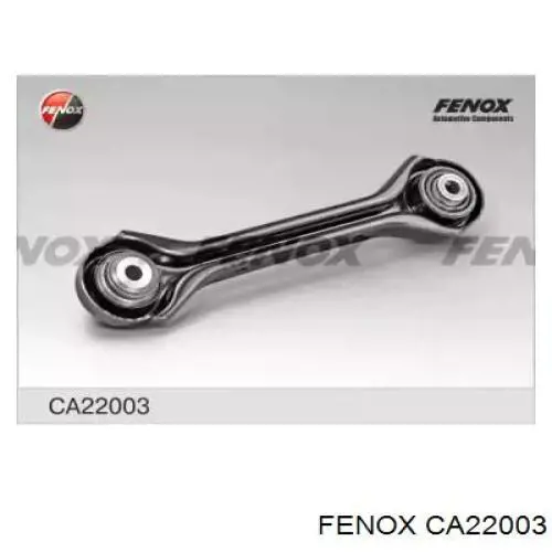 CA22003 Fenox рычаг задней подвески верхний левый/правый