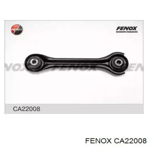 CA22008 Fenox рычаг задней подвески верхний левый/правый