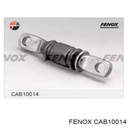 Сайлентблок передней подвески Belgum BG1212 цена, от 8.10 USD