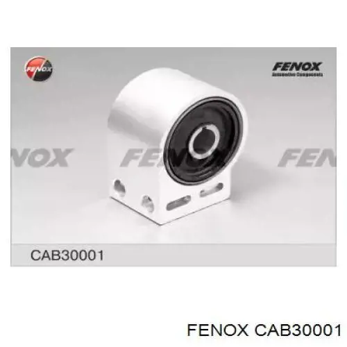 Сайлентблок переднего нижнего рычага Korea (oem) 96809676