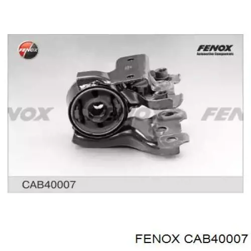 Сайлентблок переднего нижнего рычага CAB40007 Fenox