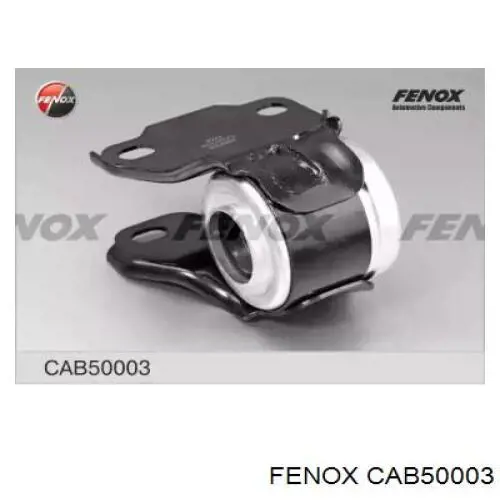 Сайлентблок переднего рычага 723660 Maxgear