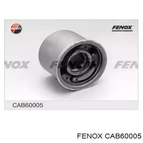 Сайлентблок передней подвески CTR GV0739 цена, от 15.19 USD