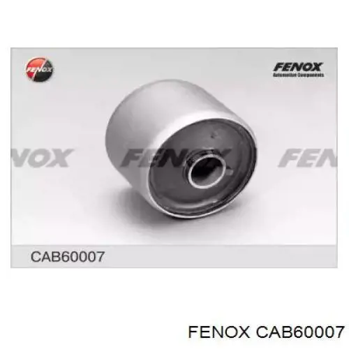 Сайлентблок передней подвески Kautek INBS005 цена, от 12.03 USD