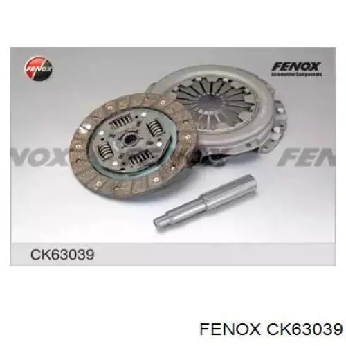 CK63039 Fenox сцепление