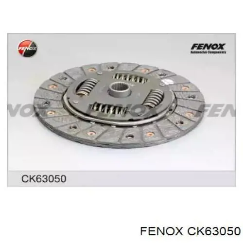 Сцепление CK63050 Fenox