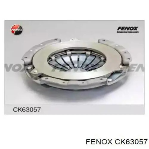 Сцепление DWK042 VALEO