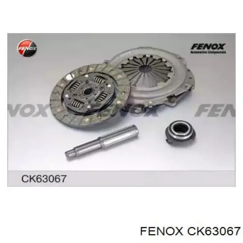 CK63067 Fenox сцепление