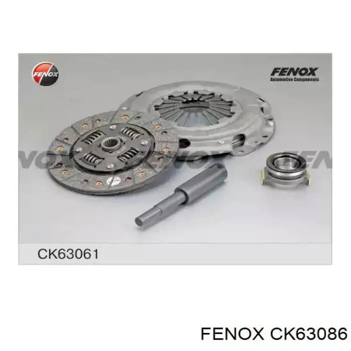Купить 1772133 Ford Комплект сцепления (диск, корзина, подшипник)