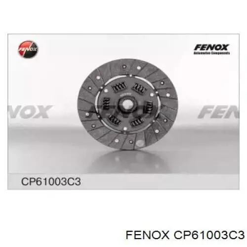 CP61003C3 Fenox диск сцепления