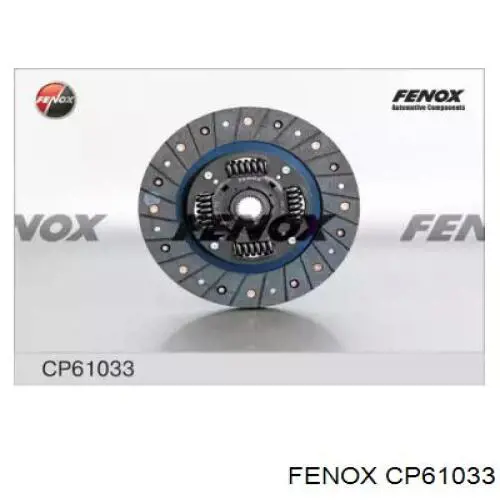 Диск сцепления CP61033 Fenox