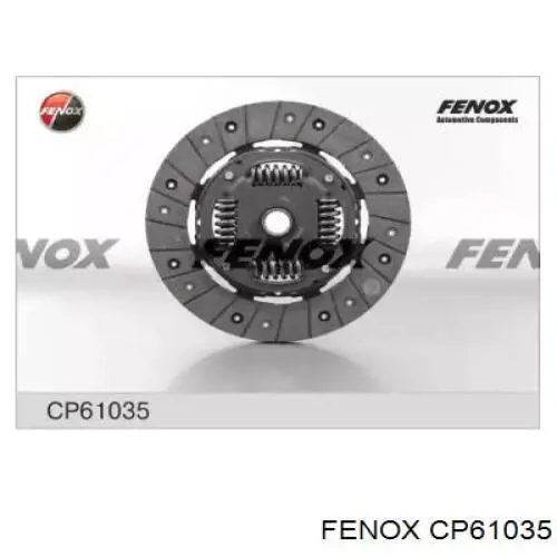 CP61035 Fenox диск сцепления