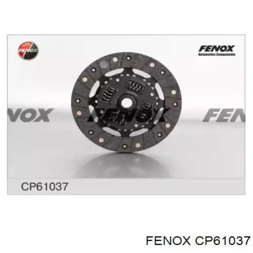 Диск сцепления CP61037 Fenox