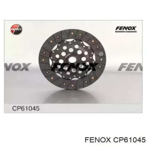CP61045 Fenox диск сцепления