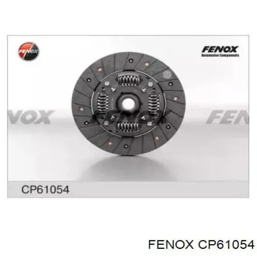 Диск сцепления CP61054 Fenox