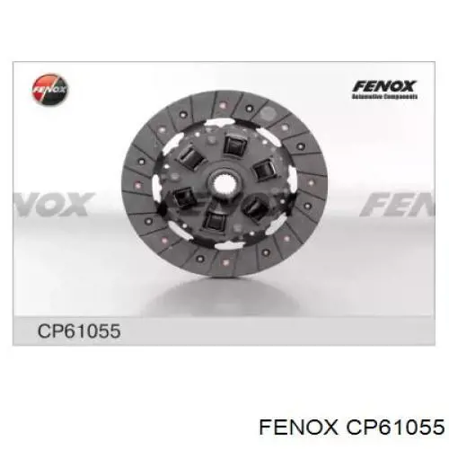CP61055 Fenox диск сцепления