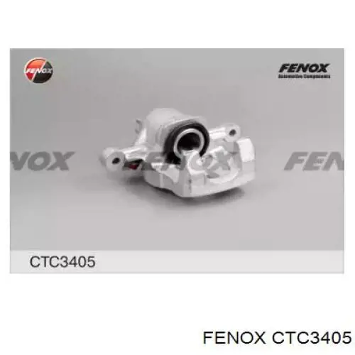 CTC3405 Fenox суппорт тормозной задний левый