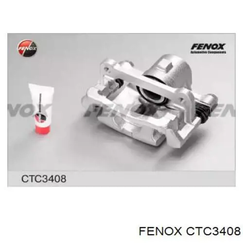 Тормозной суппорт правый задний Maxgear 820472 цена, от 30.15 USD