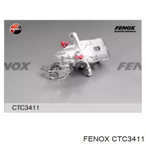 CTC3411 Fenox суппорт тормозной задний левый