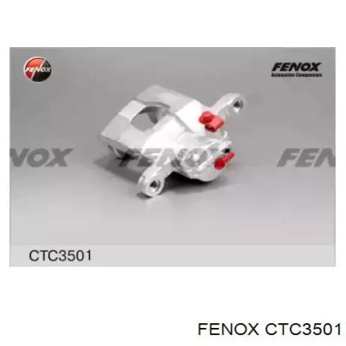 Купить Q0960096 Q-fix Суппорт задний левый