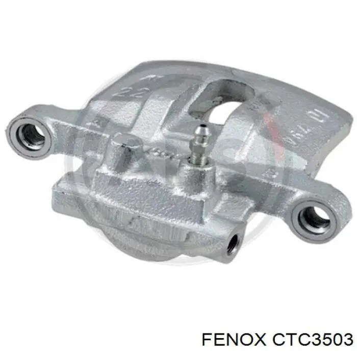 Задний левый суппорт Kamoka JBC1081 цена, от 31.06 USD