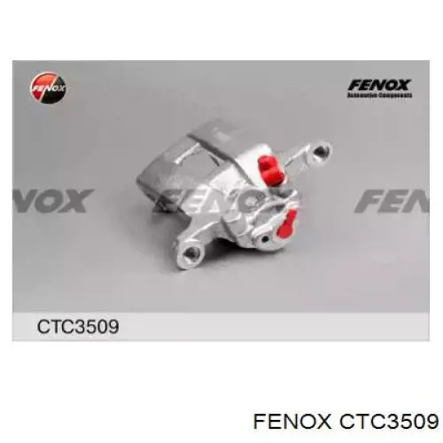 Купить Q0960100 Q-fix Суппорт задний левый