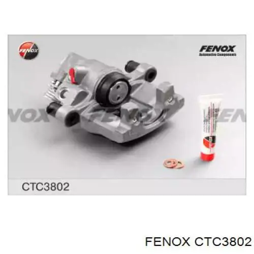 CTC3802 Fenox суппорт тормозной задний правый