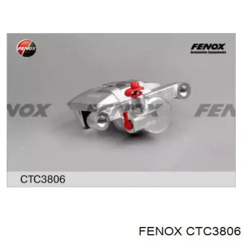 Суппорт задний правый Q0960116 Q-fix