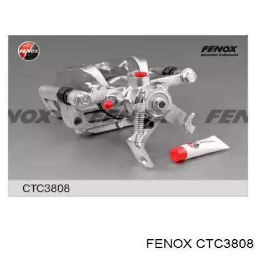 Суппорт задний правый 901611FB62 Uxclent