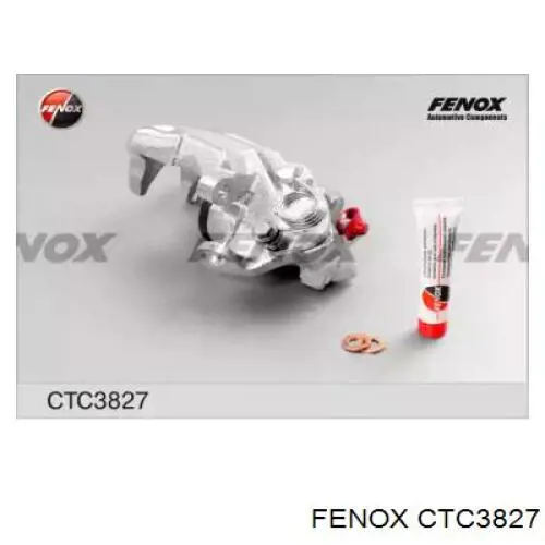 Задний левый суппорт Ferodo FCL691923 цена, от 63.39 USD